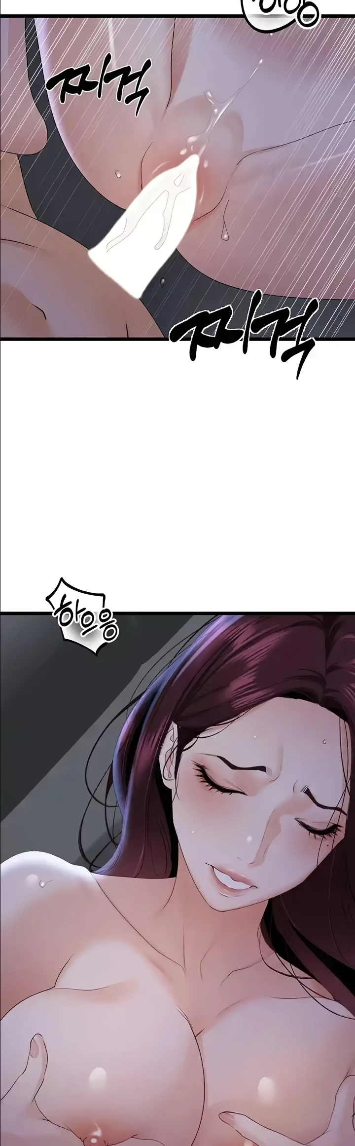 image-komik-sss-class-undercover-agent-chapter-37-28/49