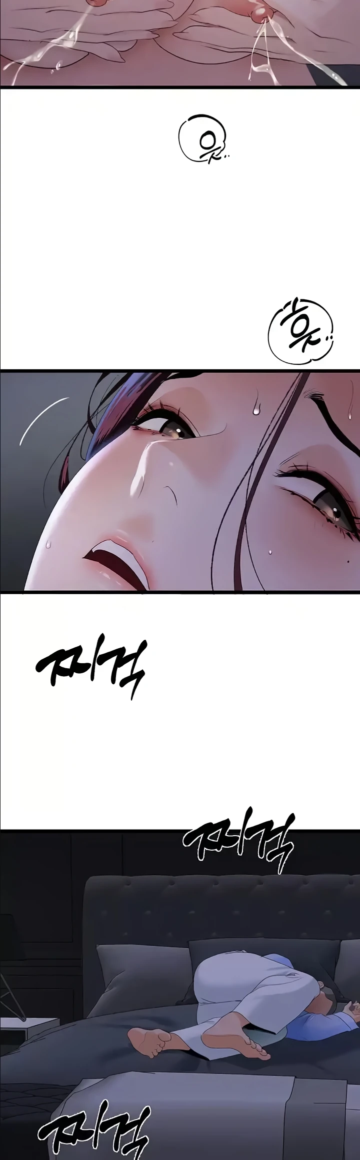 image-komik-sss-class-undercover-agent-chapter-37-29/49