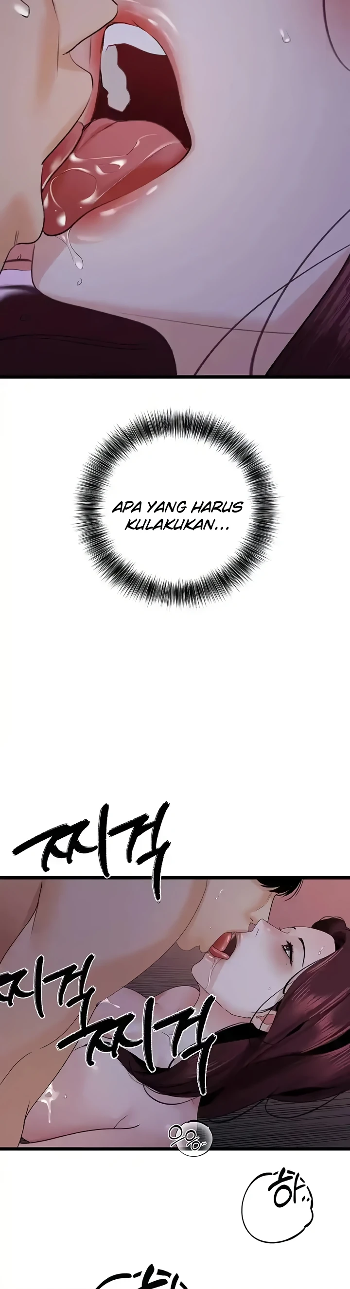 image-komik-sss-class-undercover-agent-chapter-37-34/49