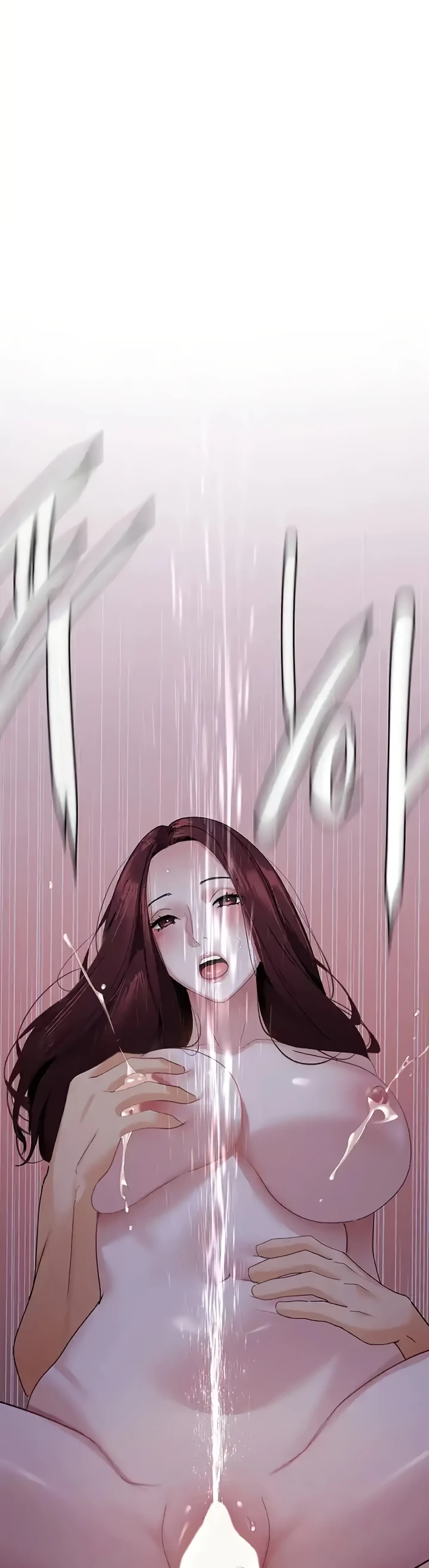 image-komik-sss-class-undercover-agent-chapter-37-42/49