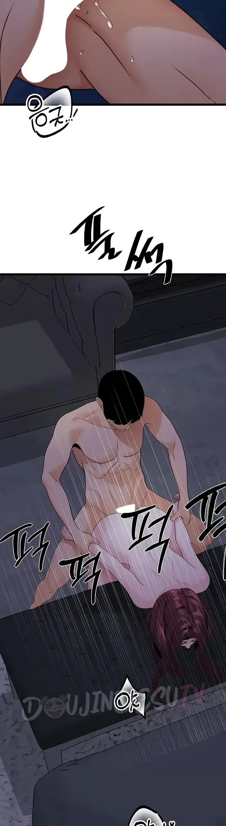 image-komik-sss-class-undercover-agent-chapter-37-45/49