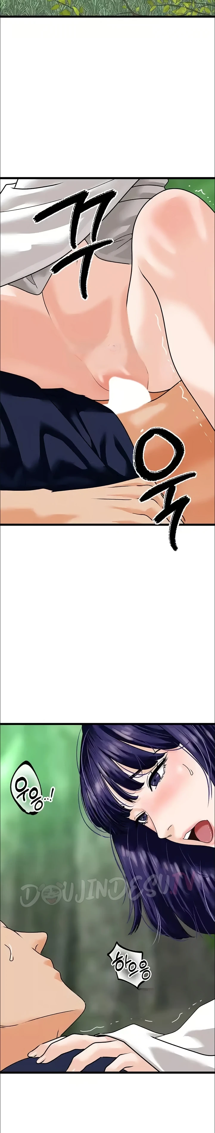 image-komik-sss-class-undercover-agent-chapter-41-1/33