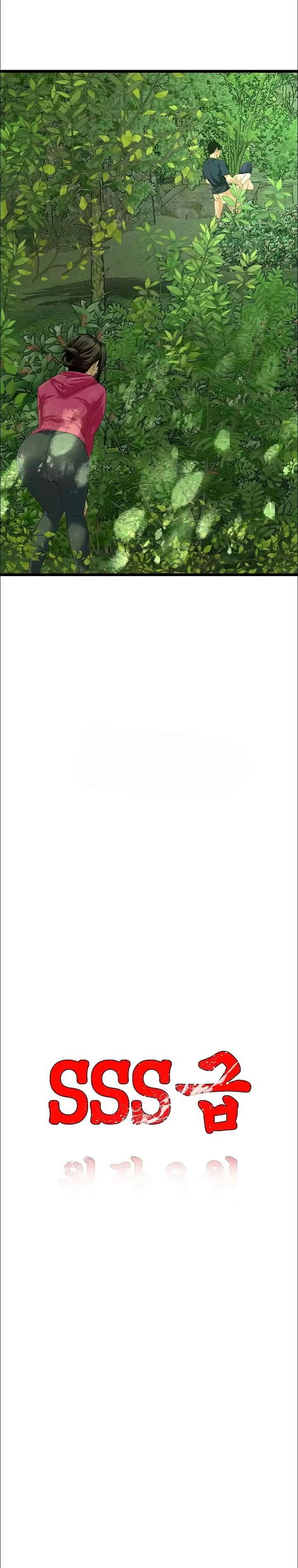 image-komik-sss-class-undercover-agent-chapter-41-6/33