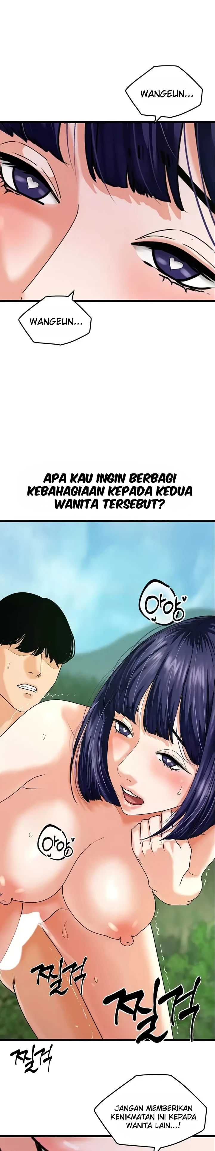 image-komik-sss-class-undercover-agent-chapter-41-12/33