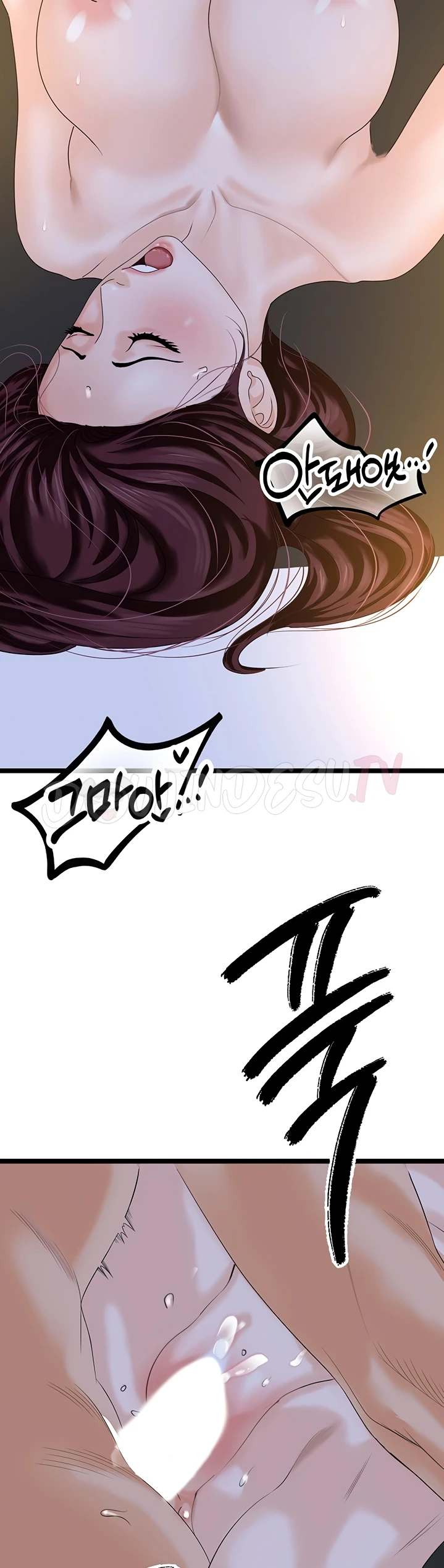 image-komik-sss-class-undercover-agent-chapter-43-8/10