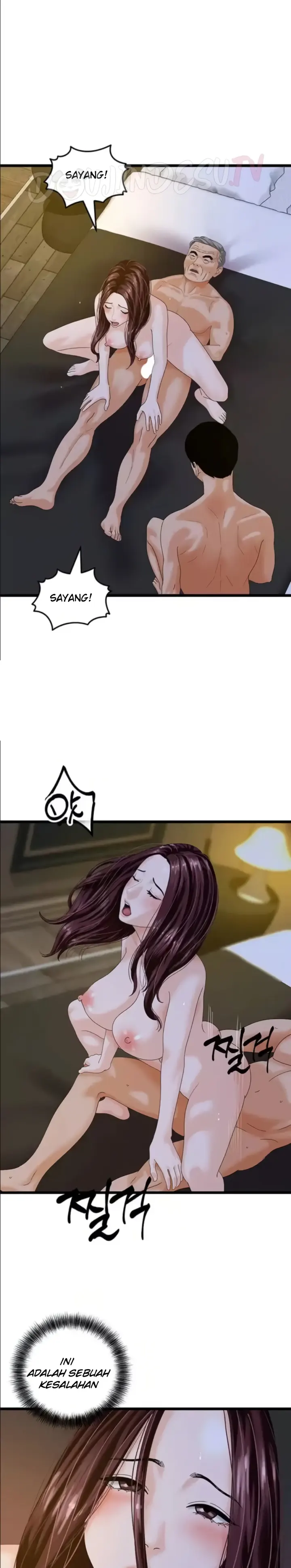 image-komik-sss-class-undercover-agent-chapter-44-0/27