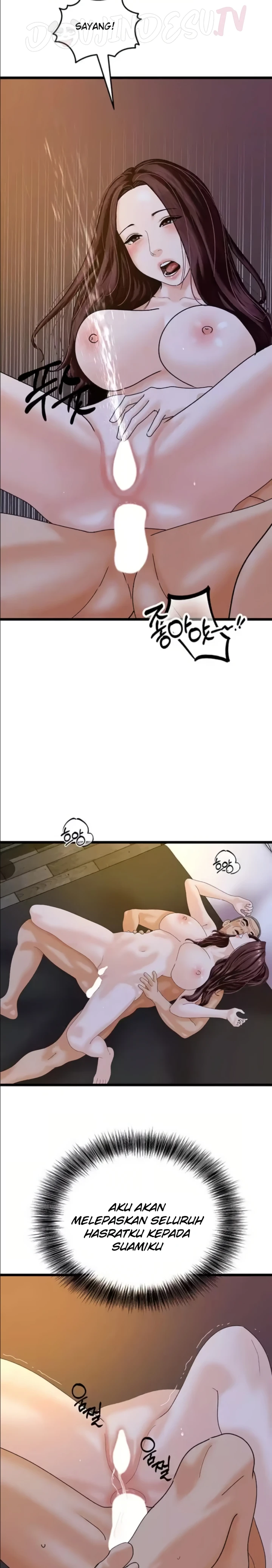 image-komik-sss-class-undercover-agent-chapter-44-3/27