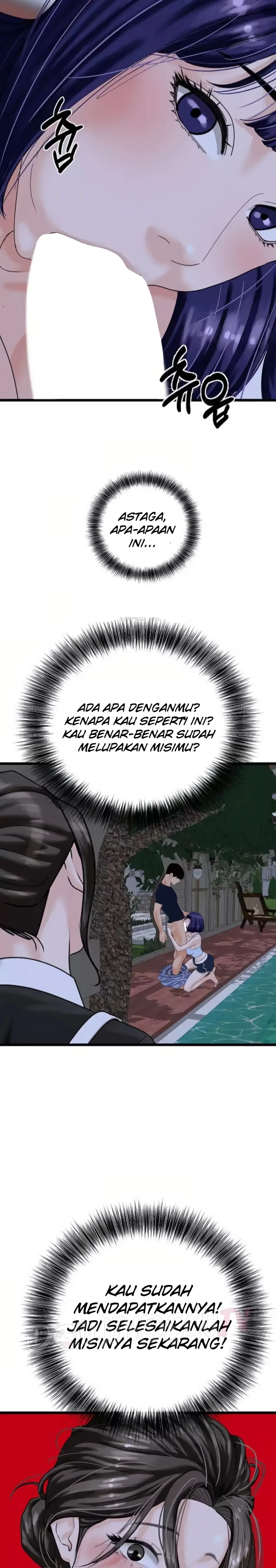 image-komik-sss-class-undercover-agent-chapter-44-12/27