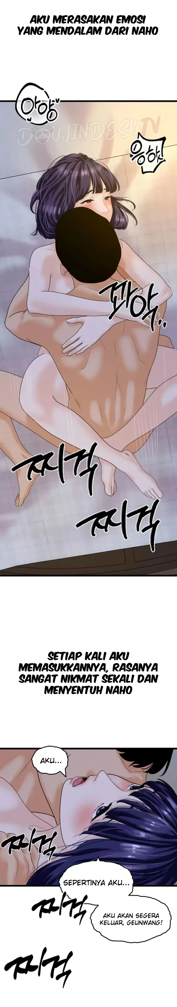 image-komik-sss-class-undercover-agent-chapter-44-16/27