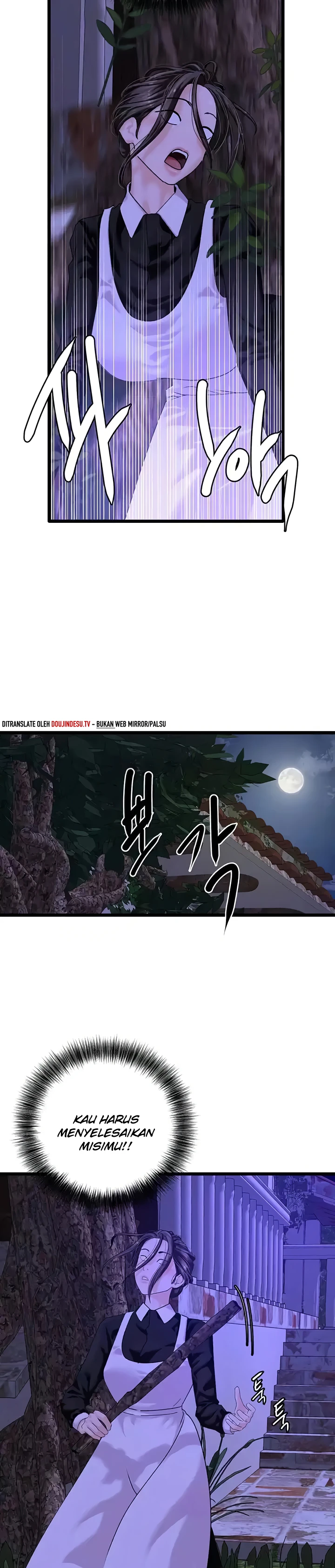 image-komik-sss-class-undercover-agent-chapter-45-5/22