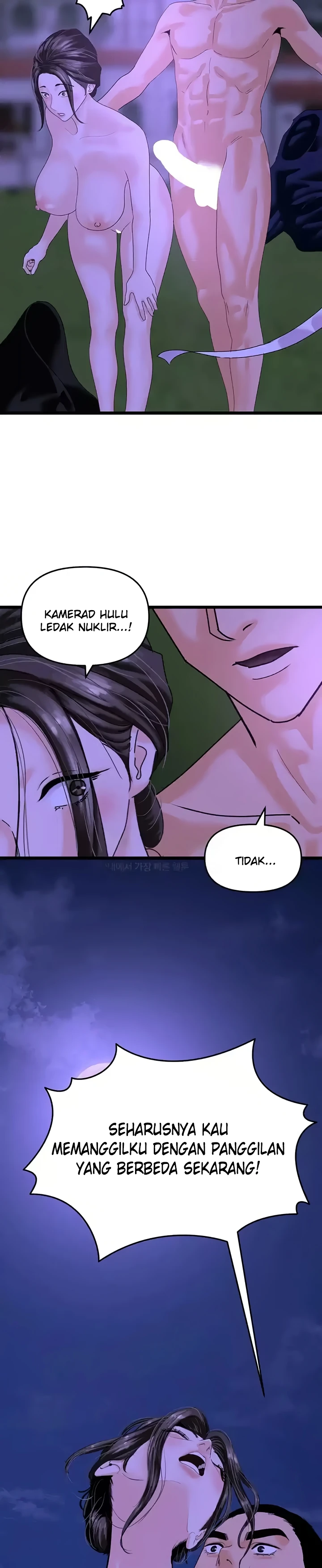 image-komik-sss-class-undercover-agent-chapter-45-15/22