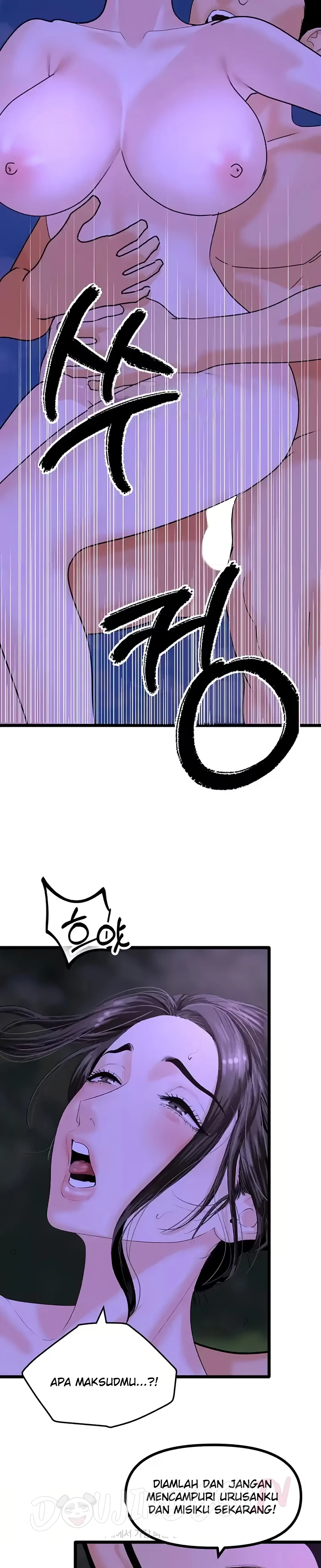 image-komik-sss-class-undercover-agent-chapter-45-16/22