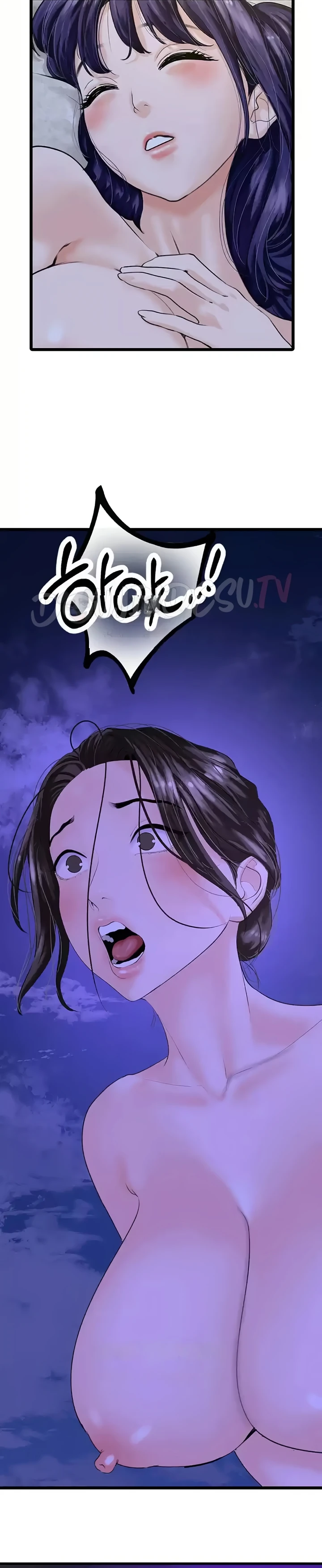 image-komik-sss-class-undercover-agent-chapter-45-18/22