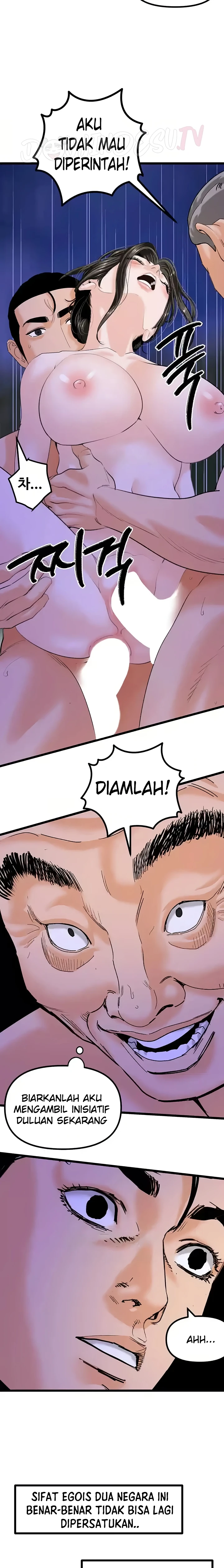 image-komik-sss-class-undercover-agent-chapter-46-13/24