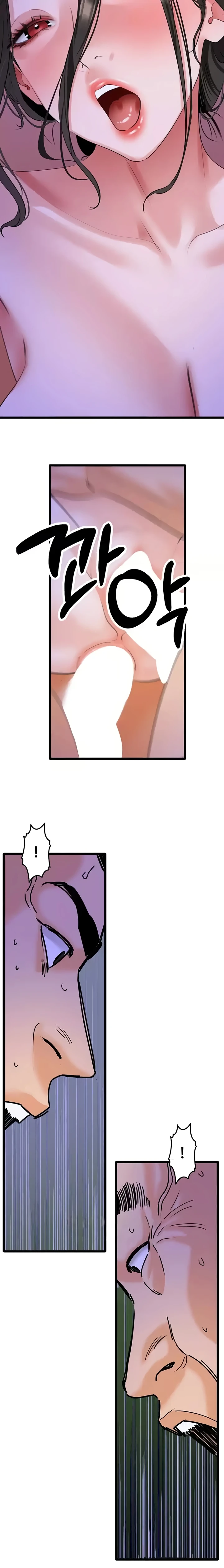 image-komik-sss-class-undercover-agent-chapter-46-15/24