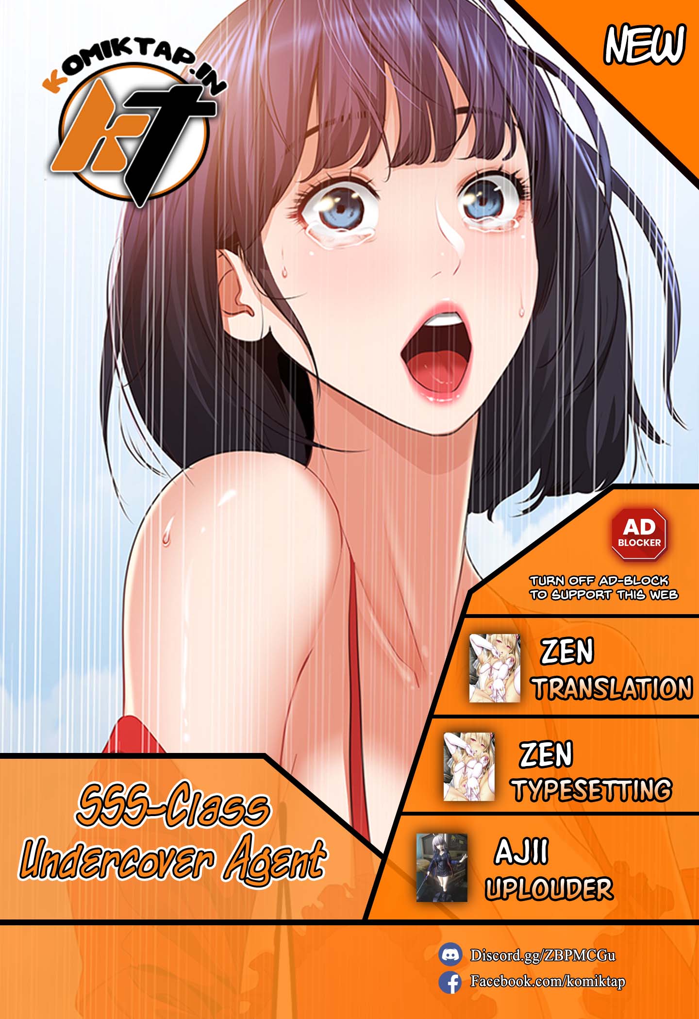 image-komik-sss-class-undercover-agent-chapter-7-0/12