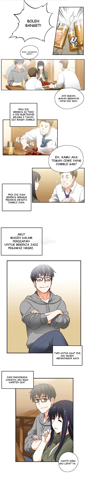 image-komik-sstudy-chapter-00-4/9