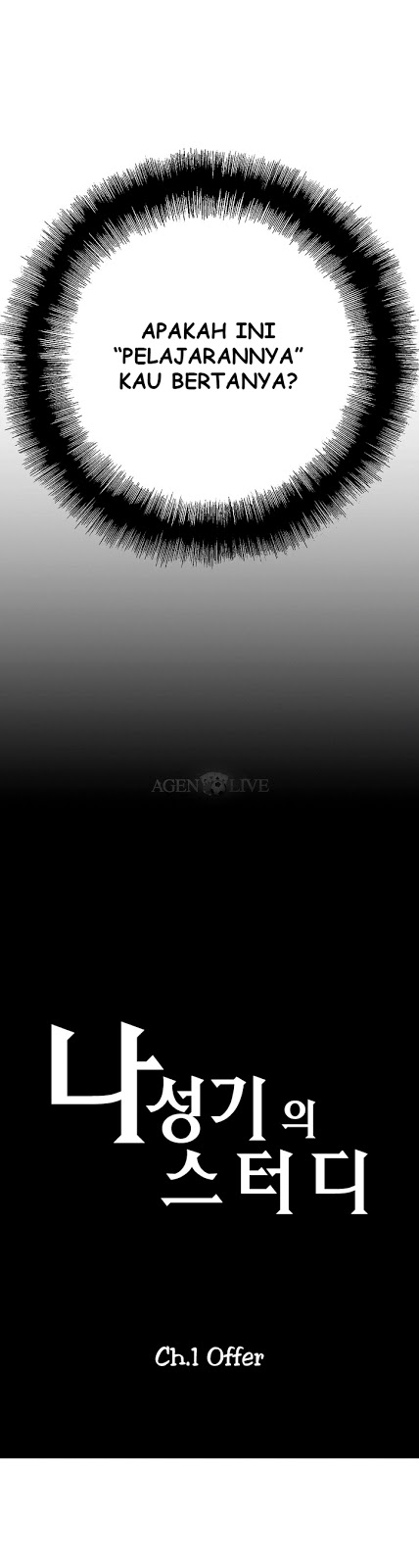 image-komik-sstudy-chapter-1-7/29