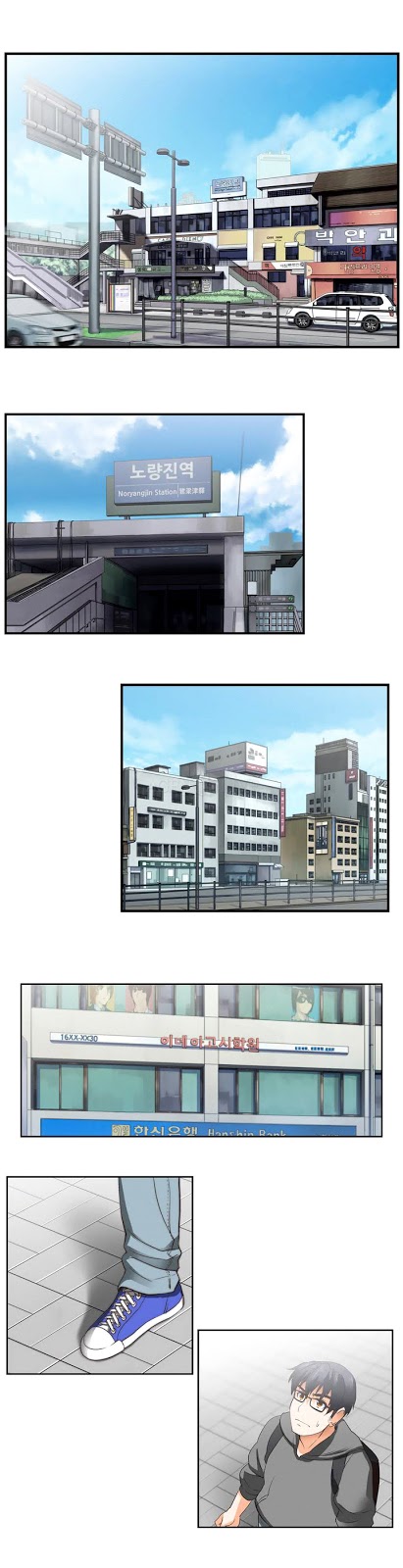 image-komik-sstudy-chapter-1-8/29