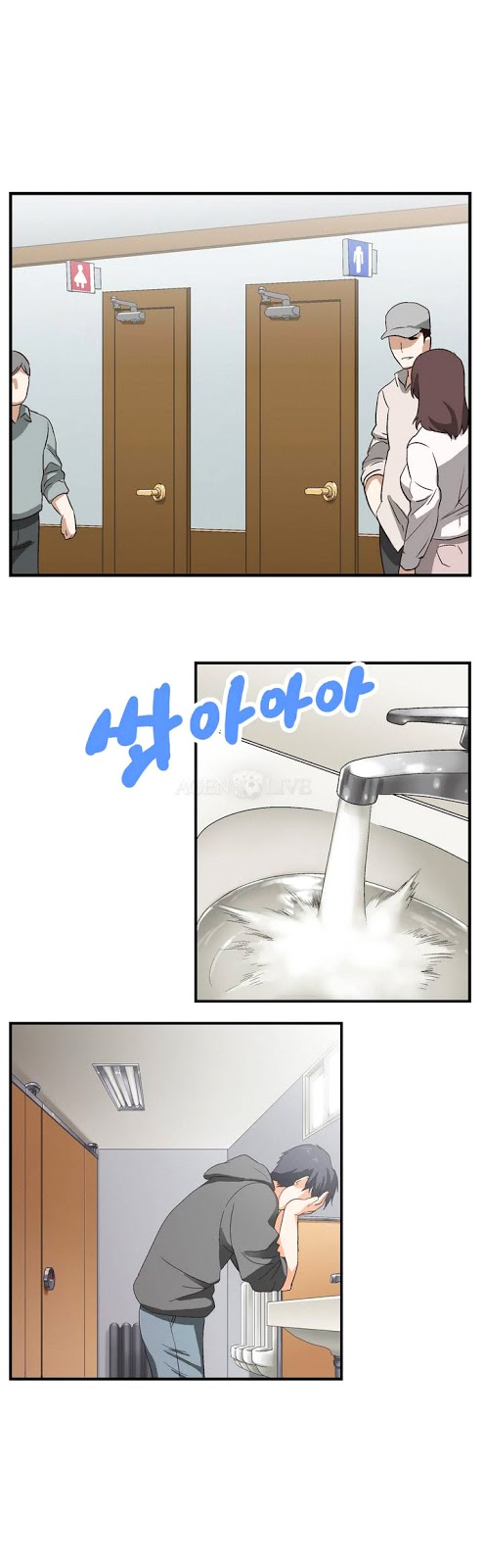 image-komik-sstudy-chapter-1-11/29