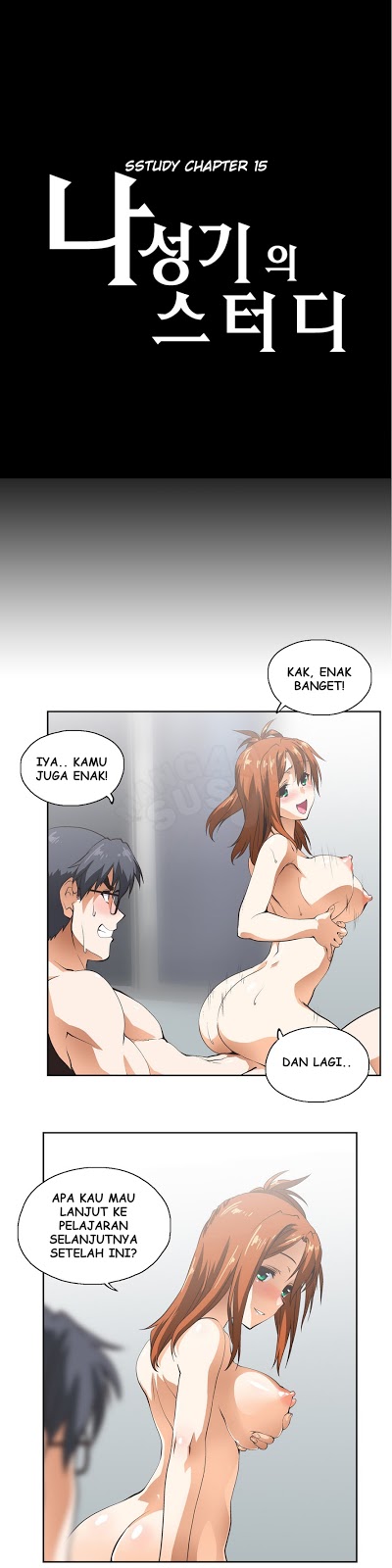 image-komik-sstudy-chapter-15-0/26