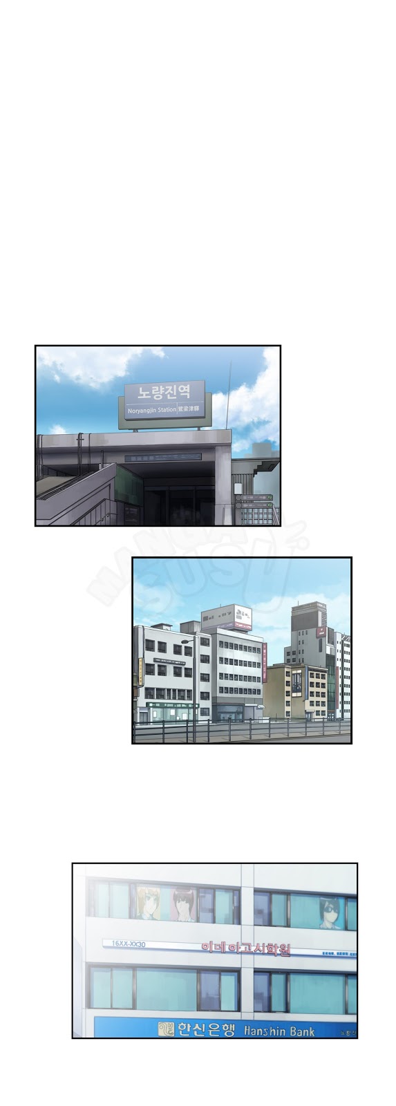 image-komik-sstudy-chapter-15-14/26