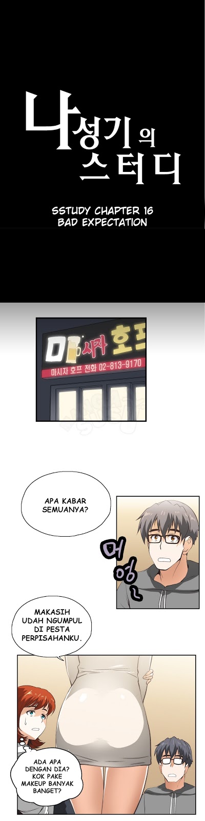 image-komik-sstudy-chapter-16-0/27