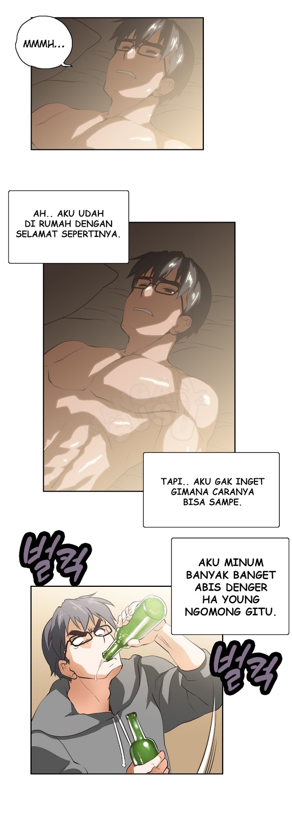 image-komik-sstudy-chapter-16-24/27