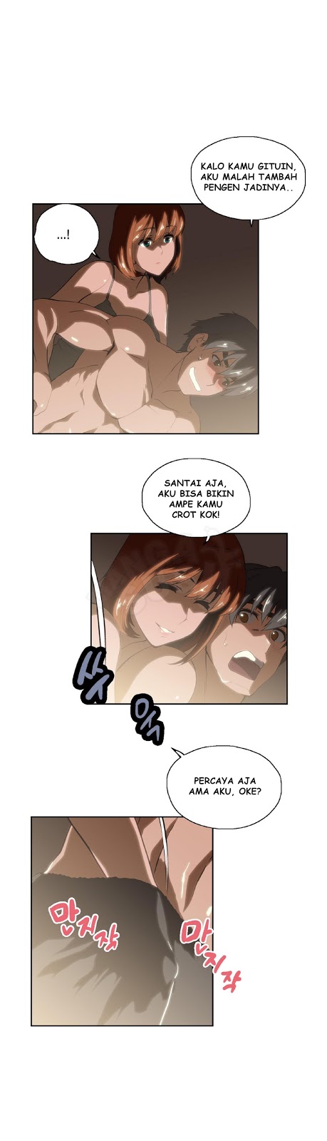 image-komik-sstudy-chapter-18-14/25