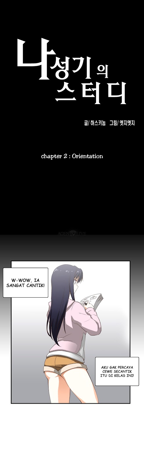 image-komik-sstudy-chapter-2-0/25