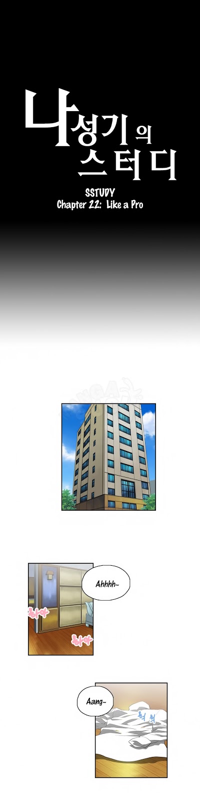 image-komik-sstudy-chapter-22-0/29