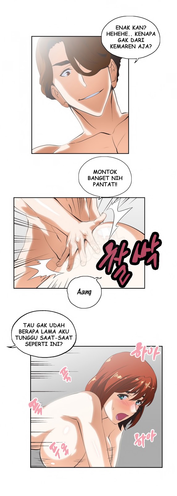 image-komik-sstudy-chapter-22-5/29