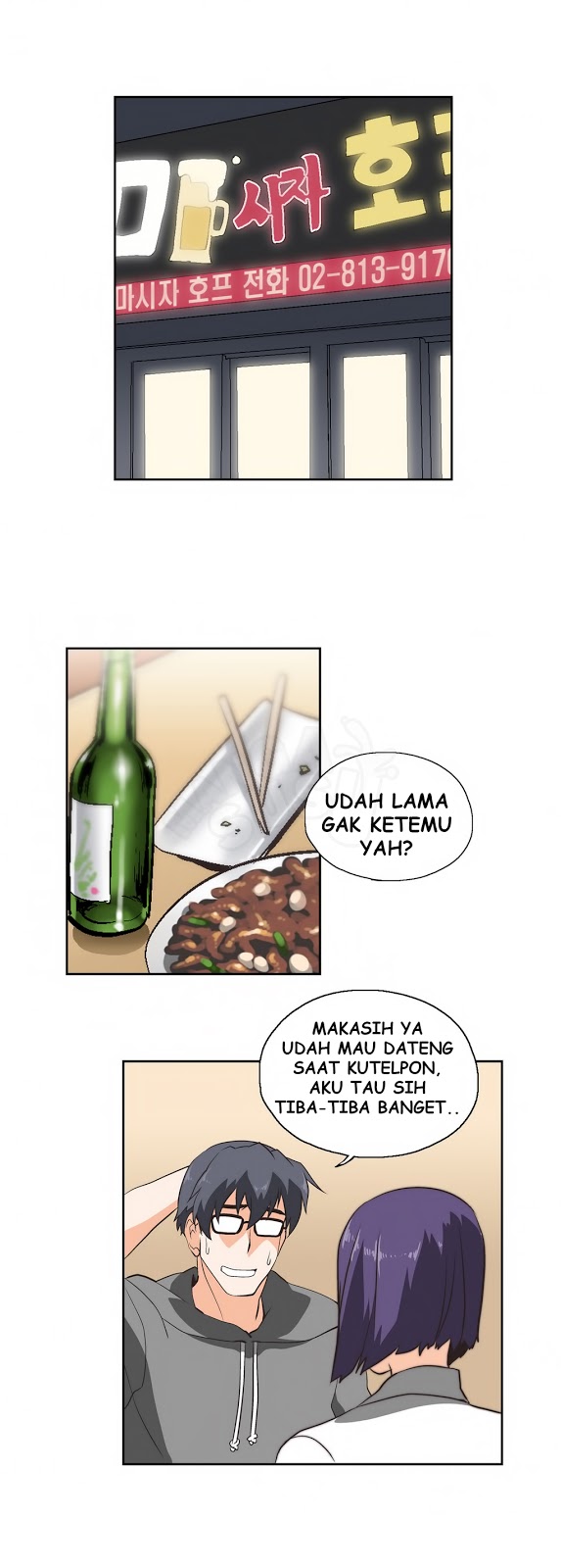 image-komik-sstudy-chapter-22-27/29