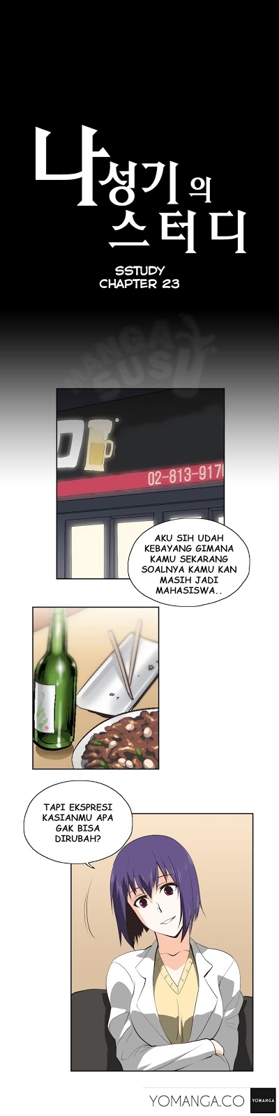 image-komik-sstudy-chapter-23-0/25