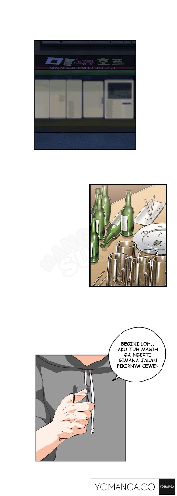 image-komik-sstudy-chapter-23-17/25