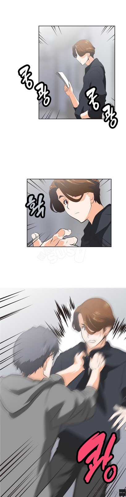 image-komik-sstudy-chapter-24-24/26
