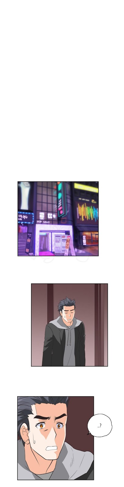 image-komik-sstudy-chapter-27-7/25