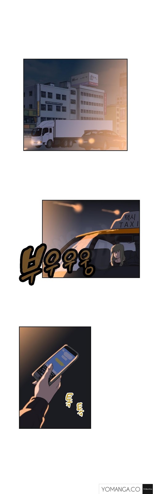 image-komik-sstudy-chapter-29-19/27