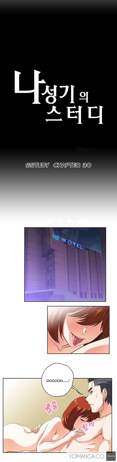 image-komik-sstudy-chapter-30-0/26