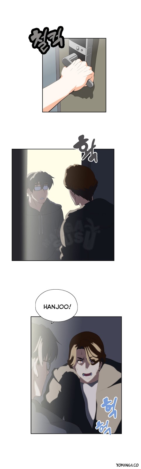 image-komik-sstudy-chapter-39-2/29