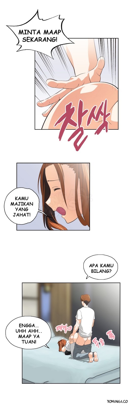 image-komik-sstudy-chapter-39-23/29
