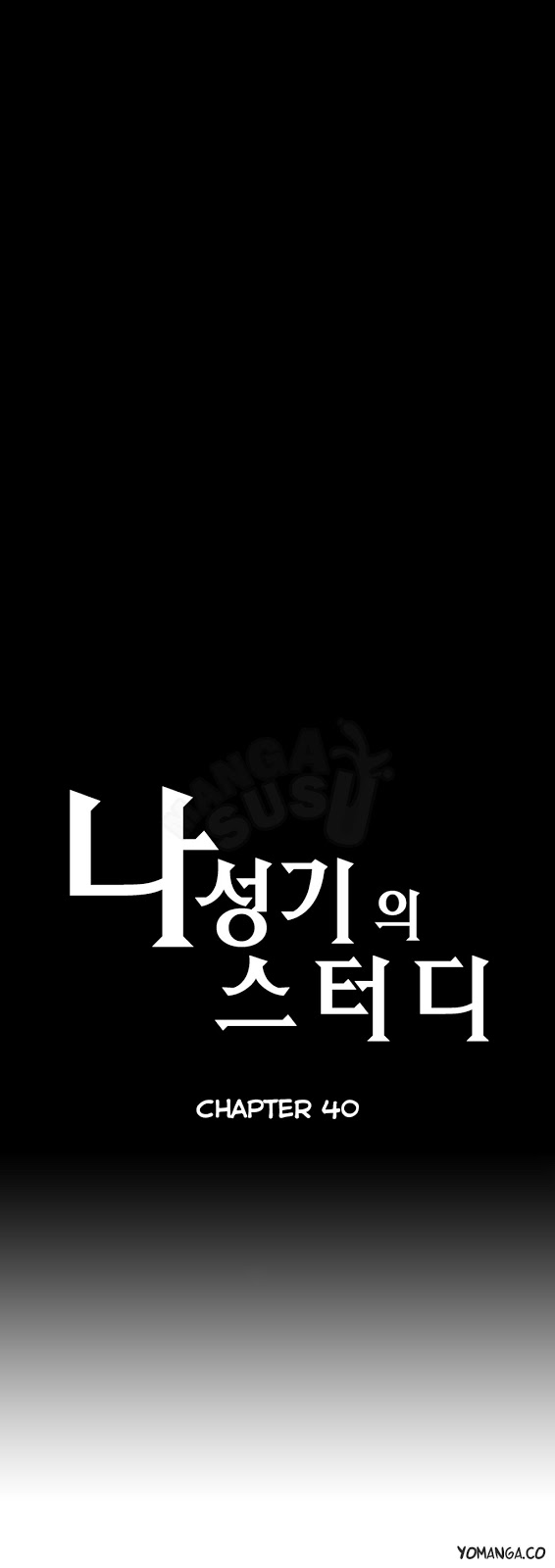 image-komik-sstudy-chapter-40-0/27