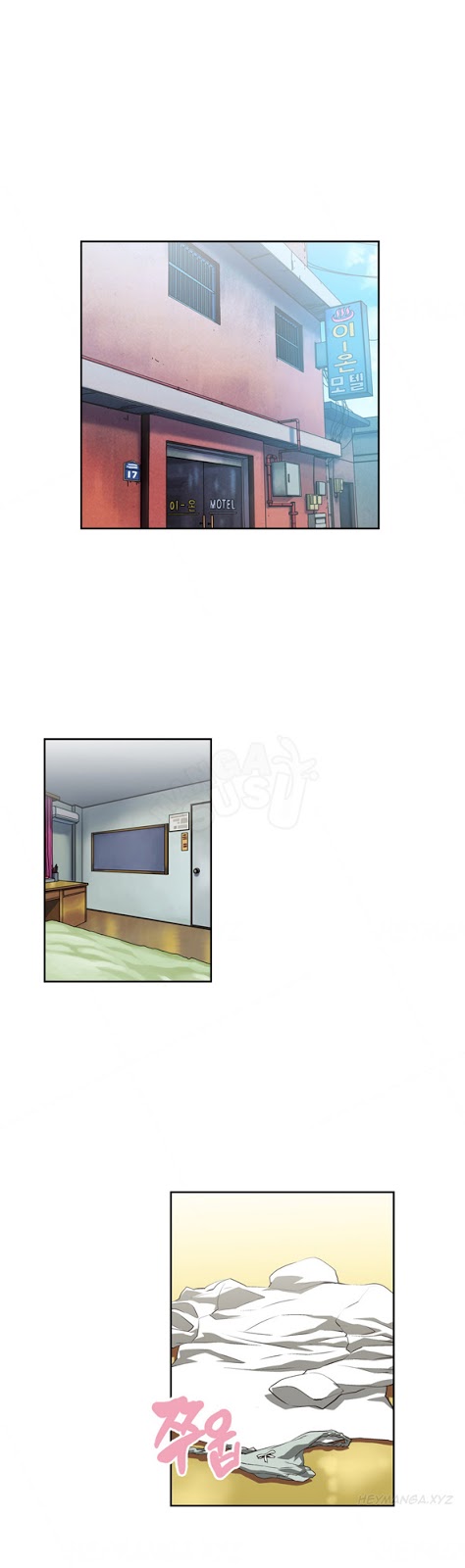 image-komik-sstudy-chapter-44-19/30