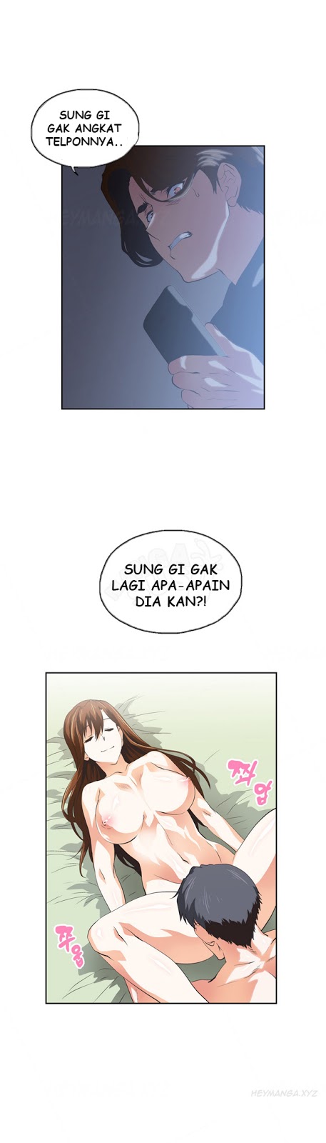 image-komik-sstudy-chapter-45-25/30