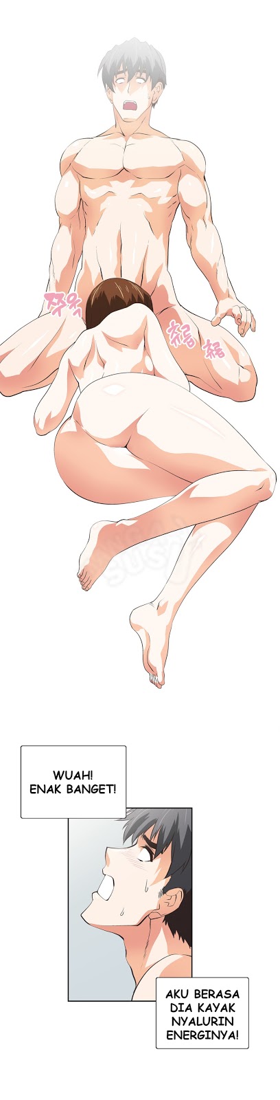 image-komik-sstudy-chapter-46-4/27