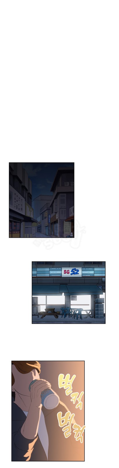 image-komik-sstudy-chapter-46-10/27