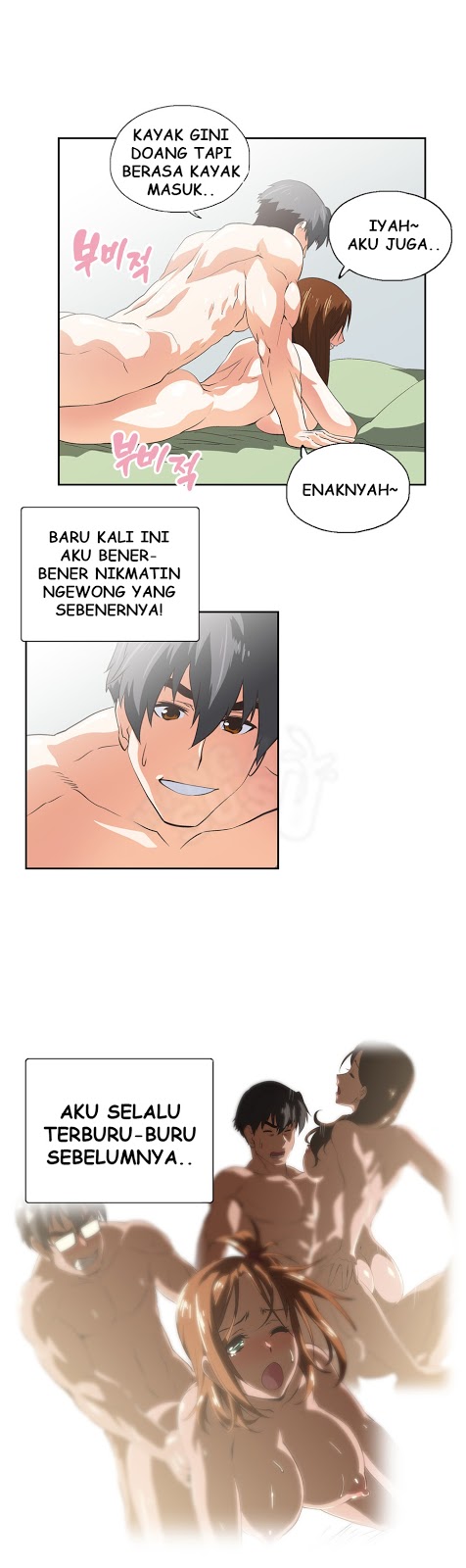 image-komik-sstudy-chapter-46-24/27