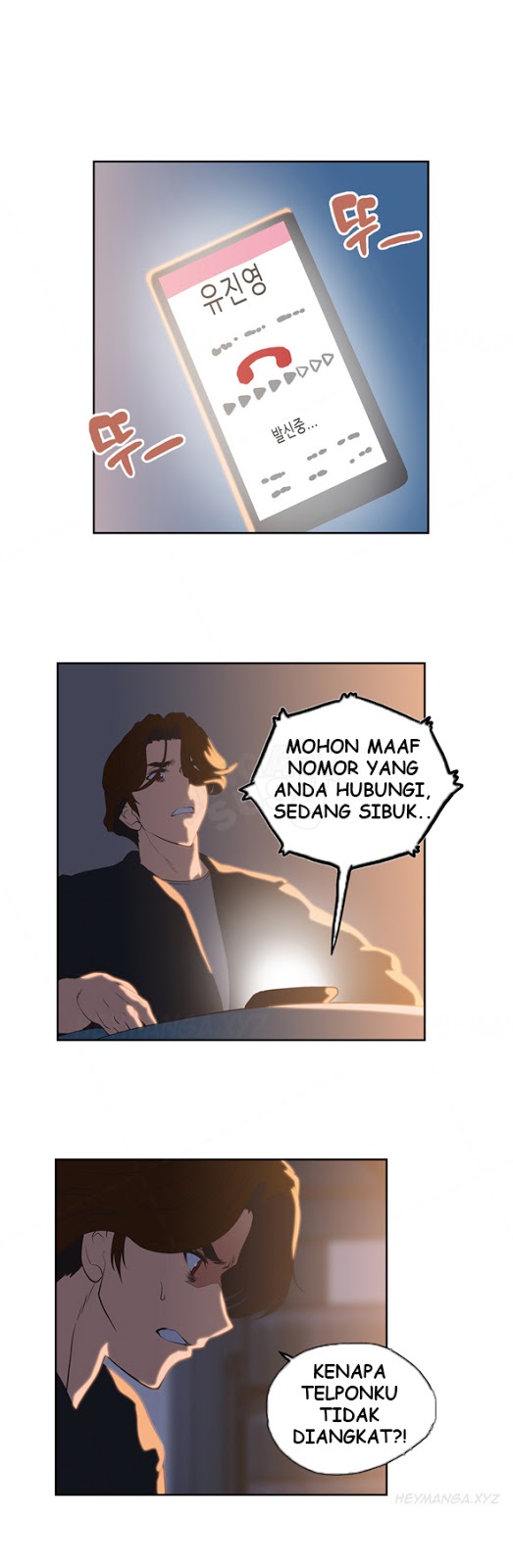 image-komik-sstudy-chapter-47-25/28
