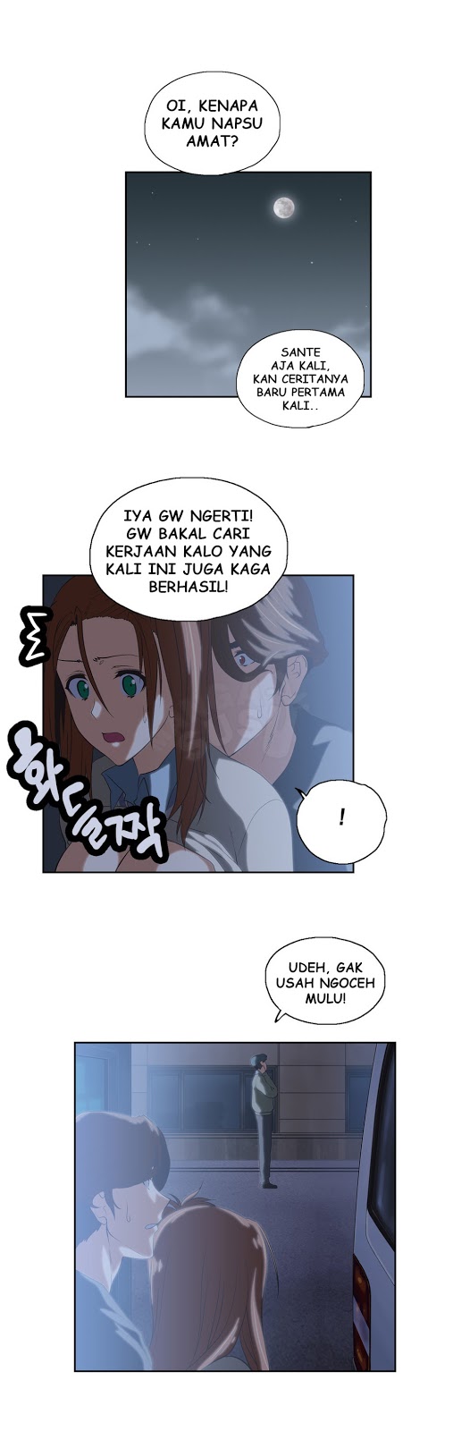 image-komik-sstudy-chapter-48-14/29