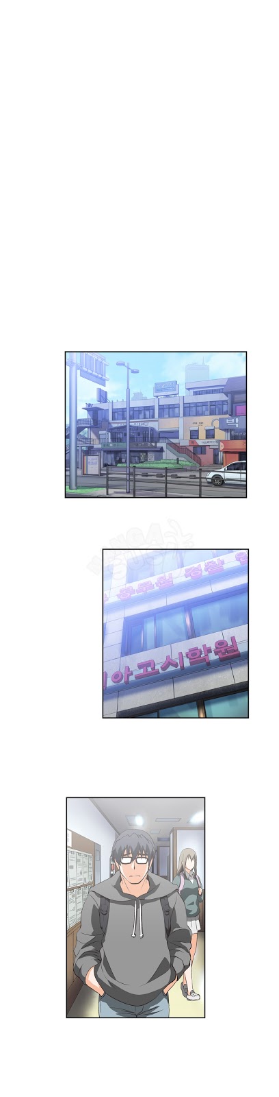 image-komik-sstudy-chapter-48-25/29